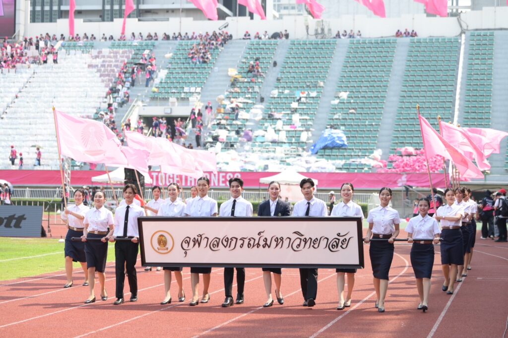 The 75th Traditional Football Match between Thammasat and Chula: A Grand Celebration of Unity?