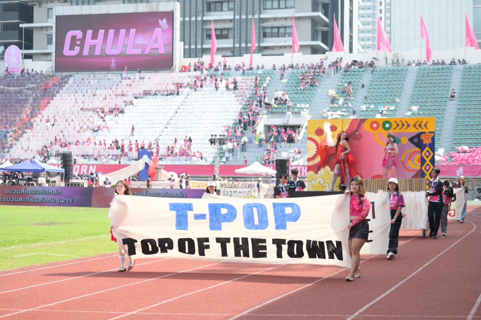 The 75th Traditional Football Match between Thammasat and Chula: A Grand Celebration of Unity?