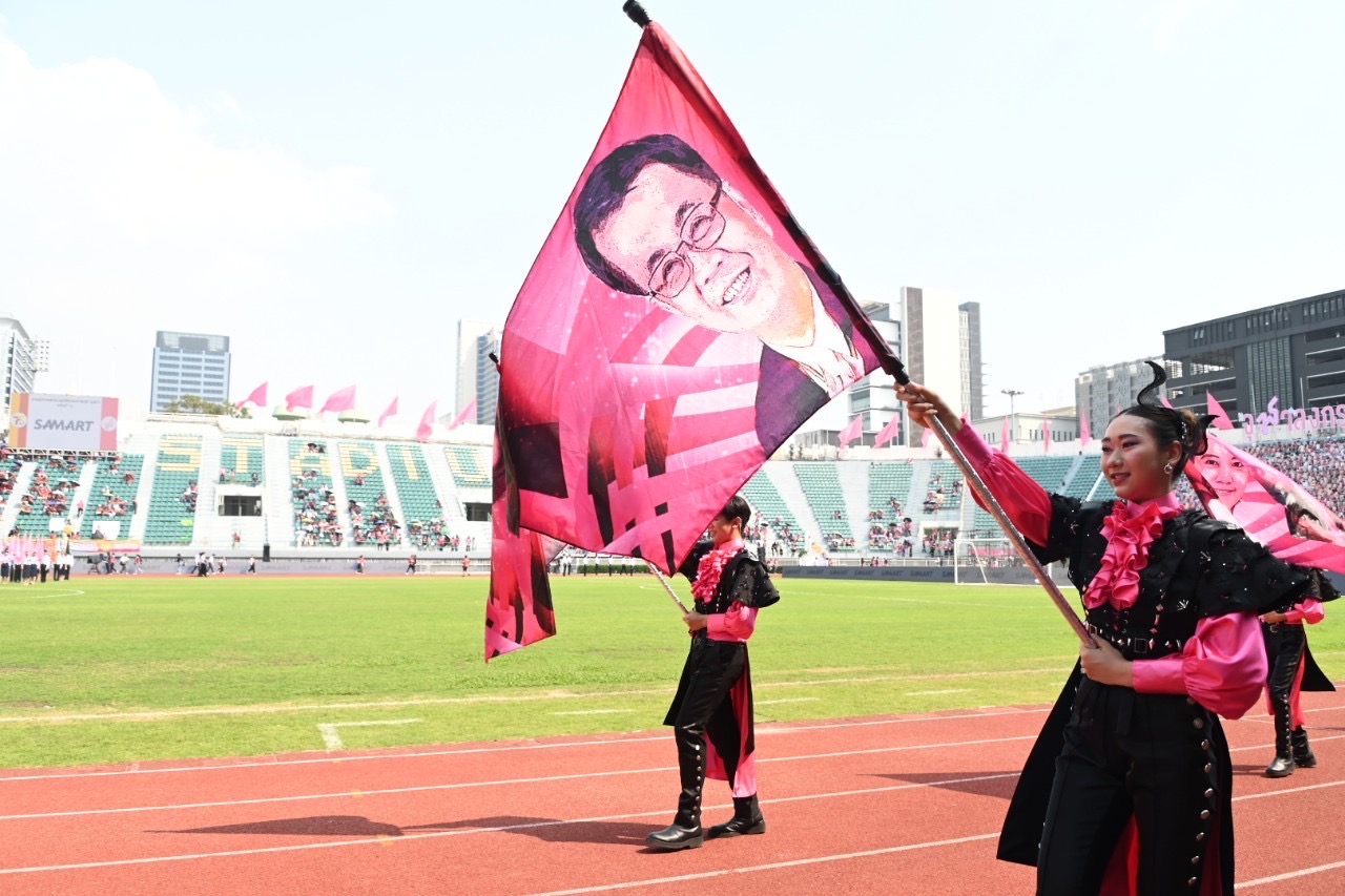 The 75th Traditional Football Match between Thammasat and Chula: A Grand Celebration of Unity?
