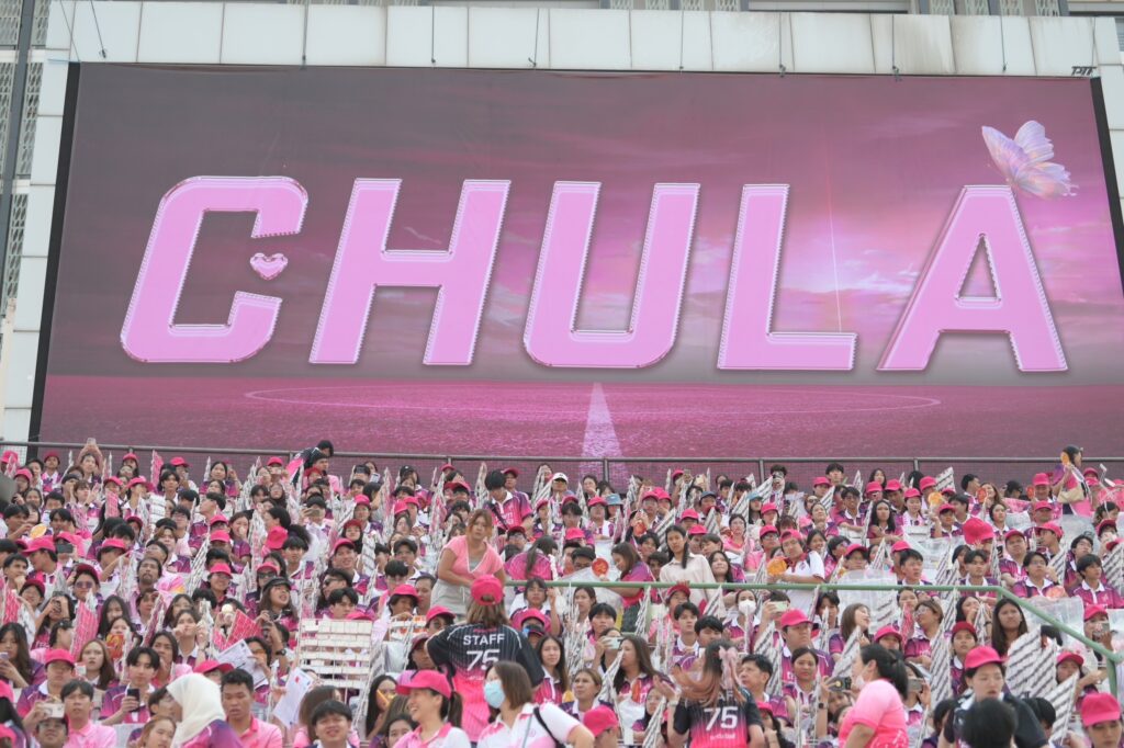 The 75th Traditional Football Match between Thammasat and Chula: A Grand Celebration of Unity?