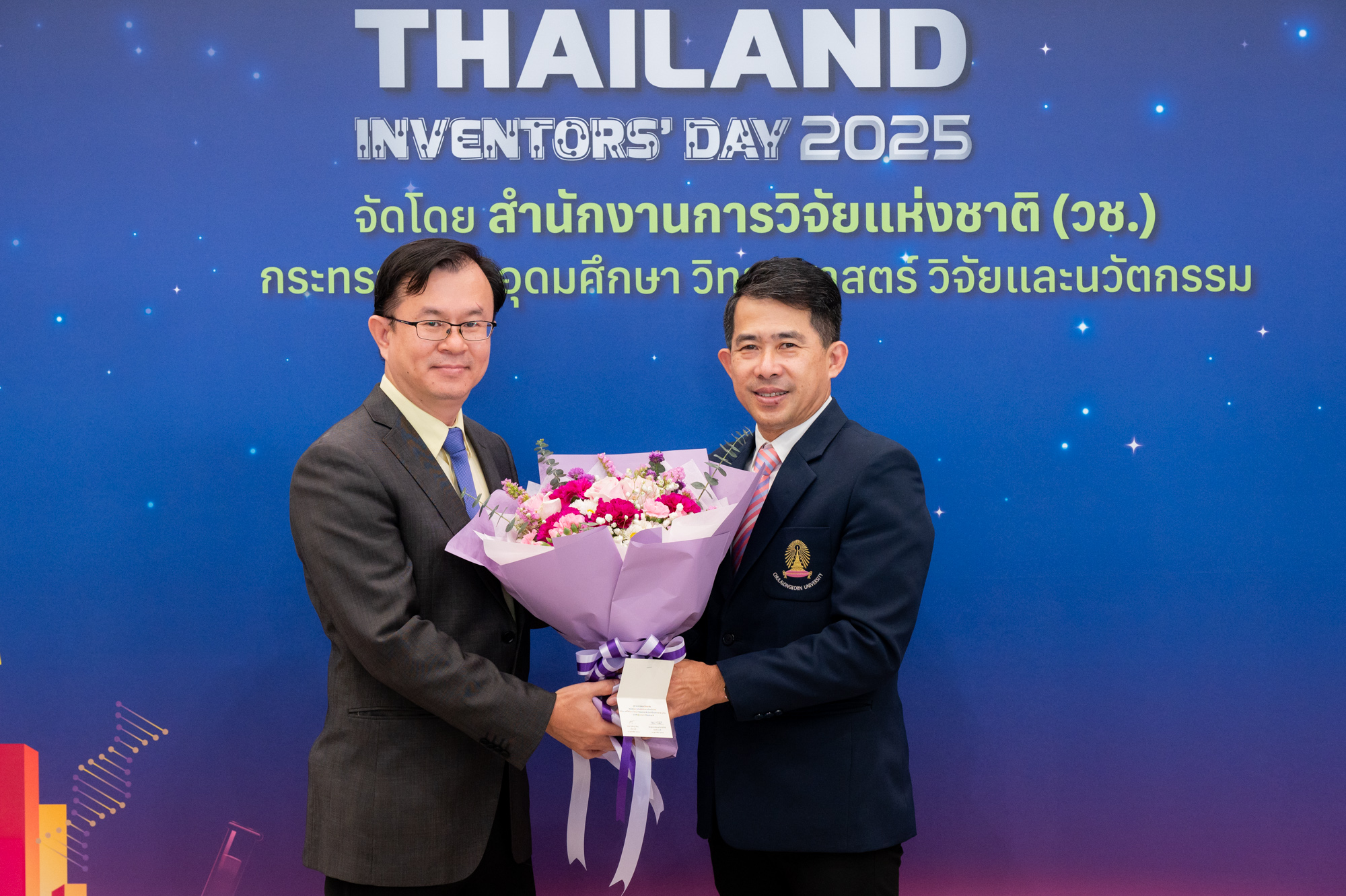 Chula Professors and Researchers Receive National Research Council of Thailand (NRCT) Awards on Thailand Inventor��s Day 2025?