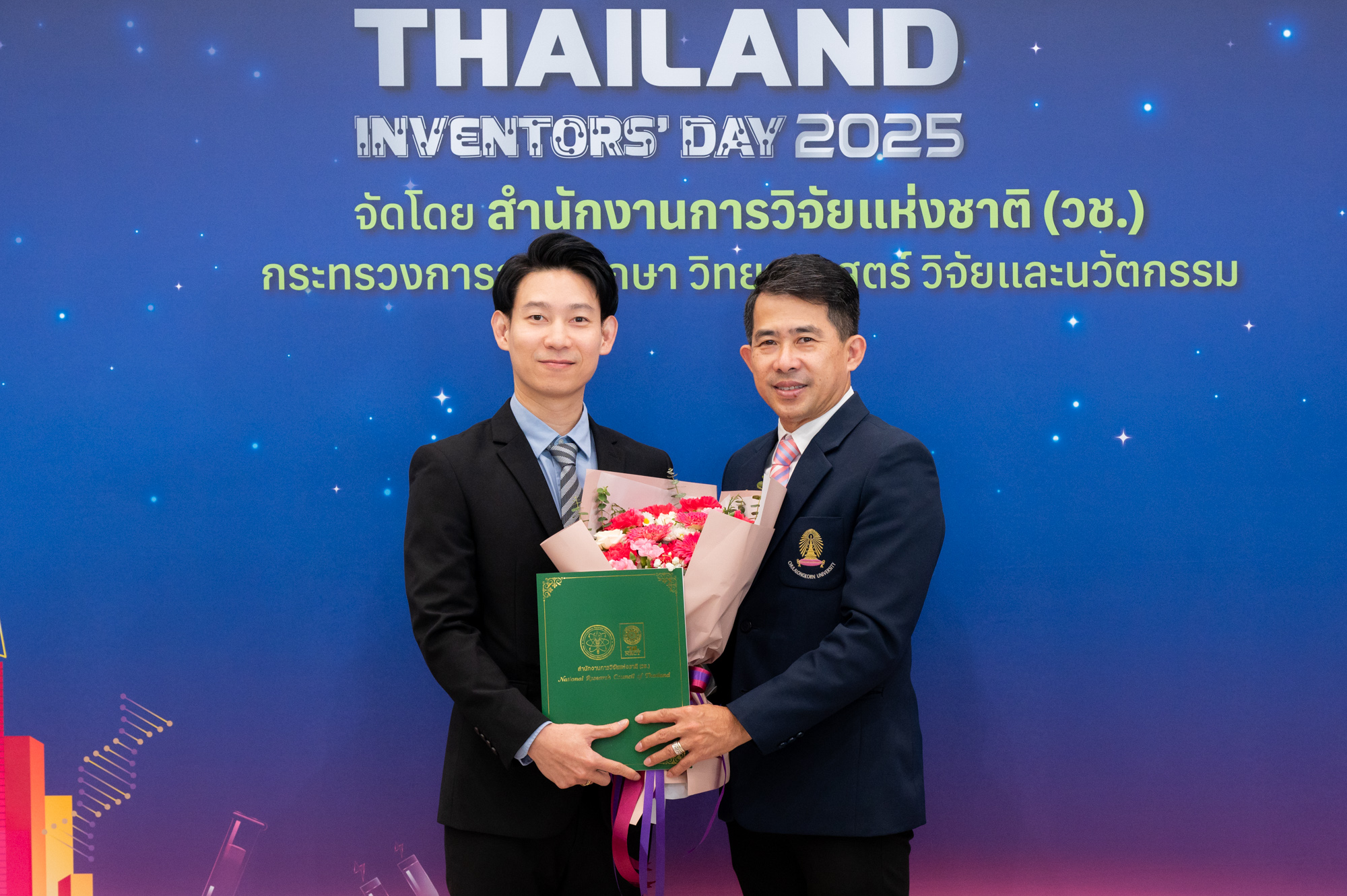 Chula Professors and Researchers Receive National Research Council of Thailand (NRCT) Awards on Thailand Inventor��s Day 2025?