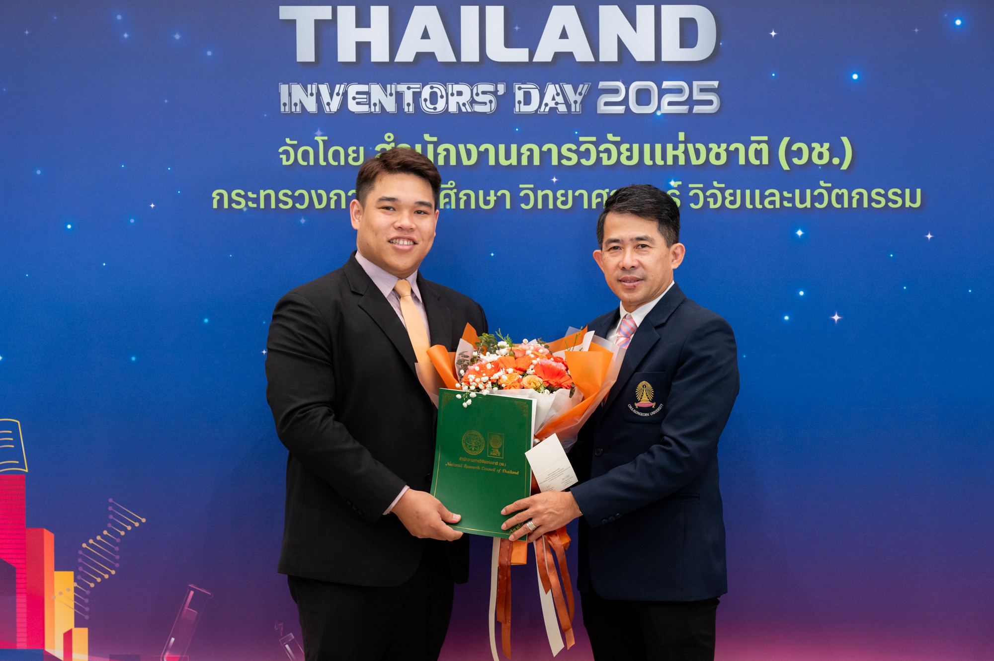 Chula Professors and Researchers Receive National Research Council of Thailand (NRCT) Awards on Thailand Inventor��s Day 2025?