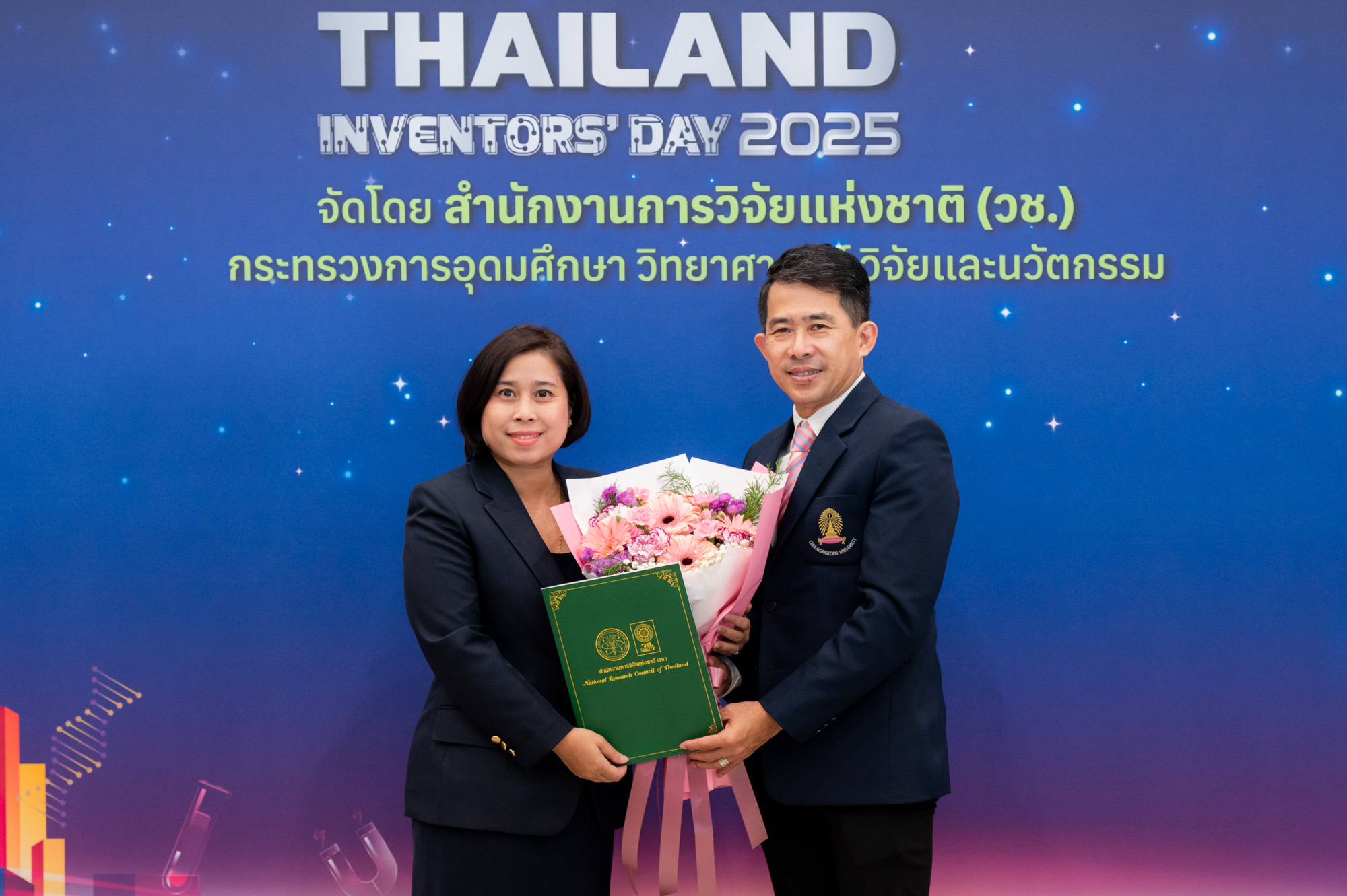 Chula Professors and Researchers Receive National Research Council of Thailand (NRCT) Awards on Thailand Inventor��s Day 2025?