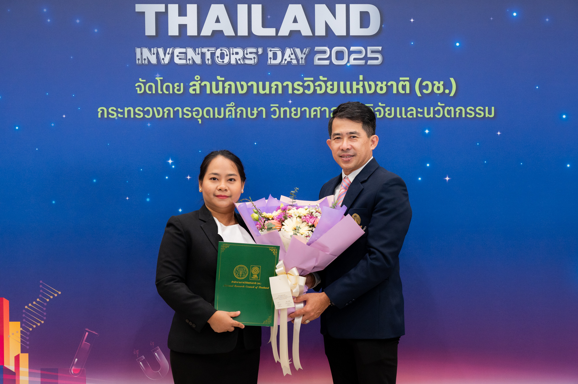 Chula Professors and Researchers Receive National Research Council of Thailand (NRCT) Awards on Thailand Inventor��s Day 2025?