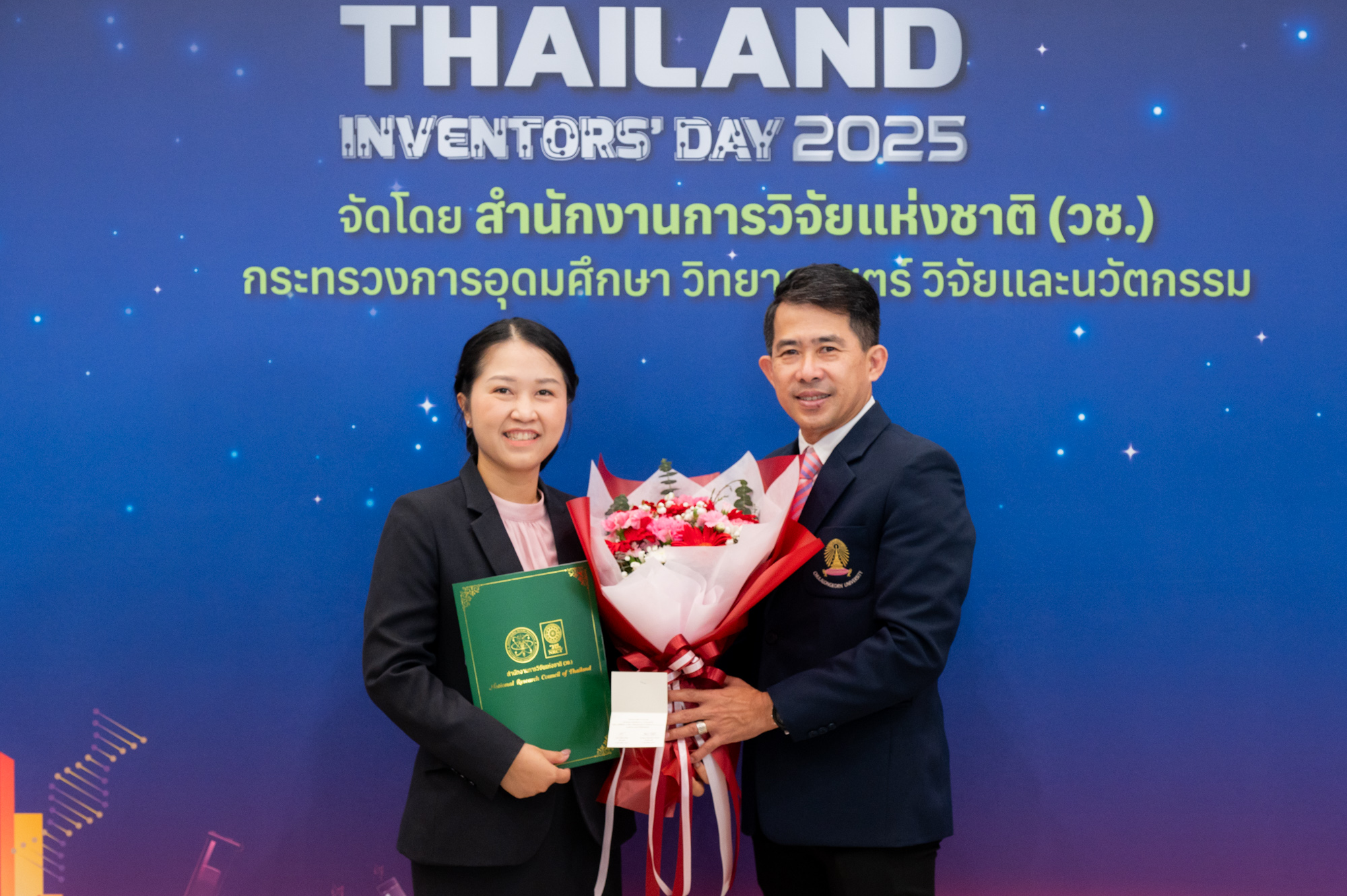 Chula Professors and Researchers Receive National Research Council of Thailand (NRCT) Awards on Thailand Inventor��s Day 2025?