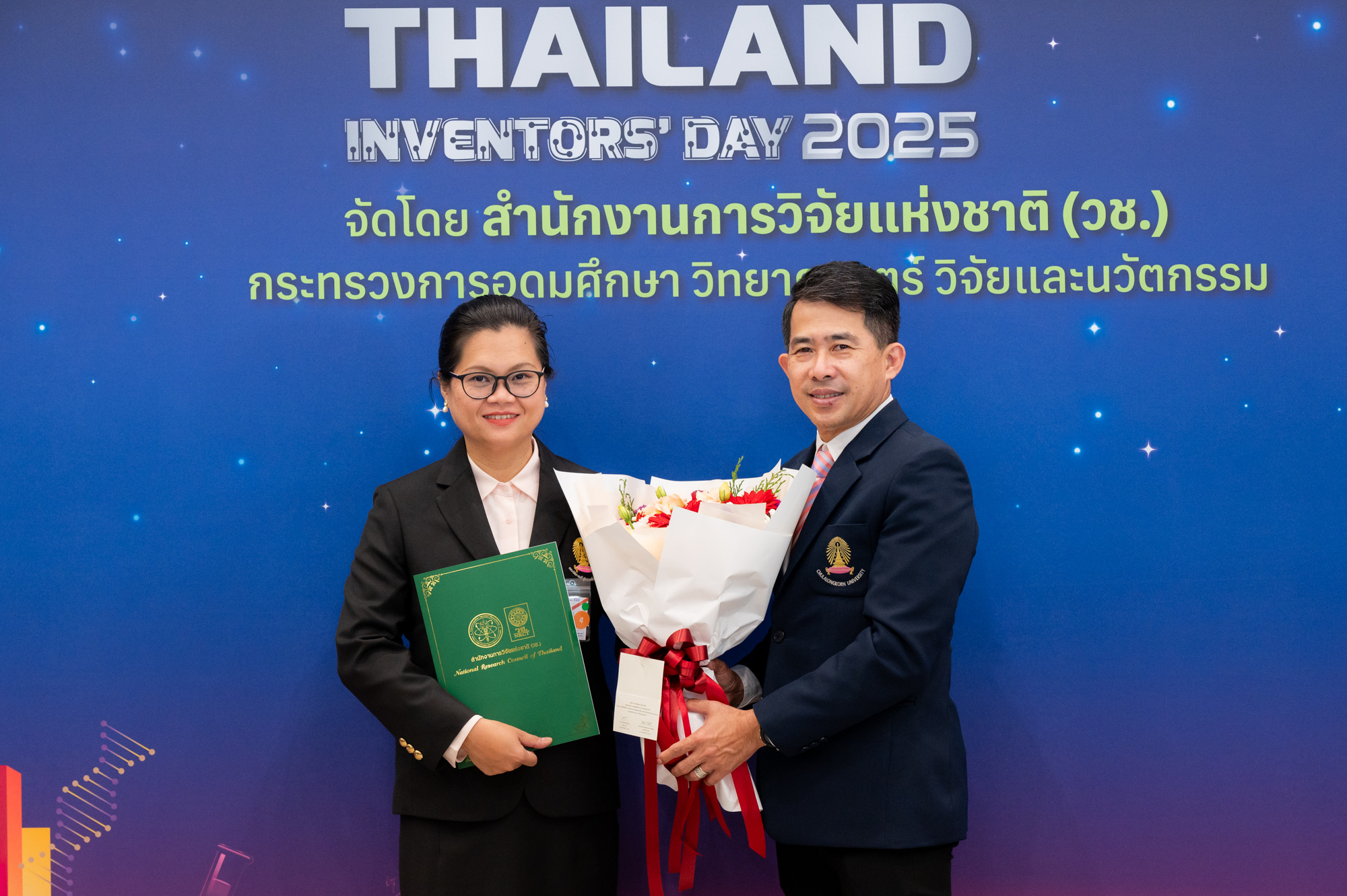 Chula Professors and Researchers Receive National Research Council of Thailand (NRCT) Awards on Thailand Inventor��s Day 2025?