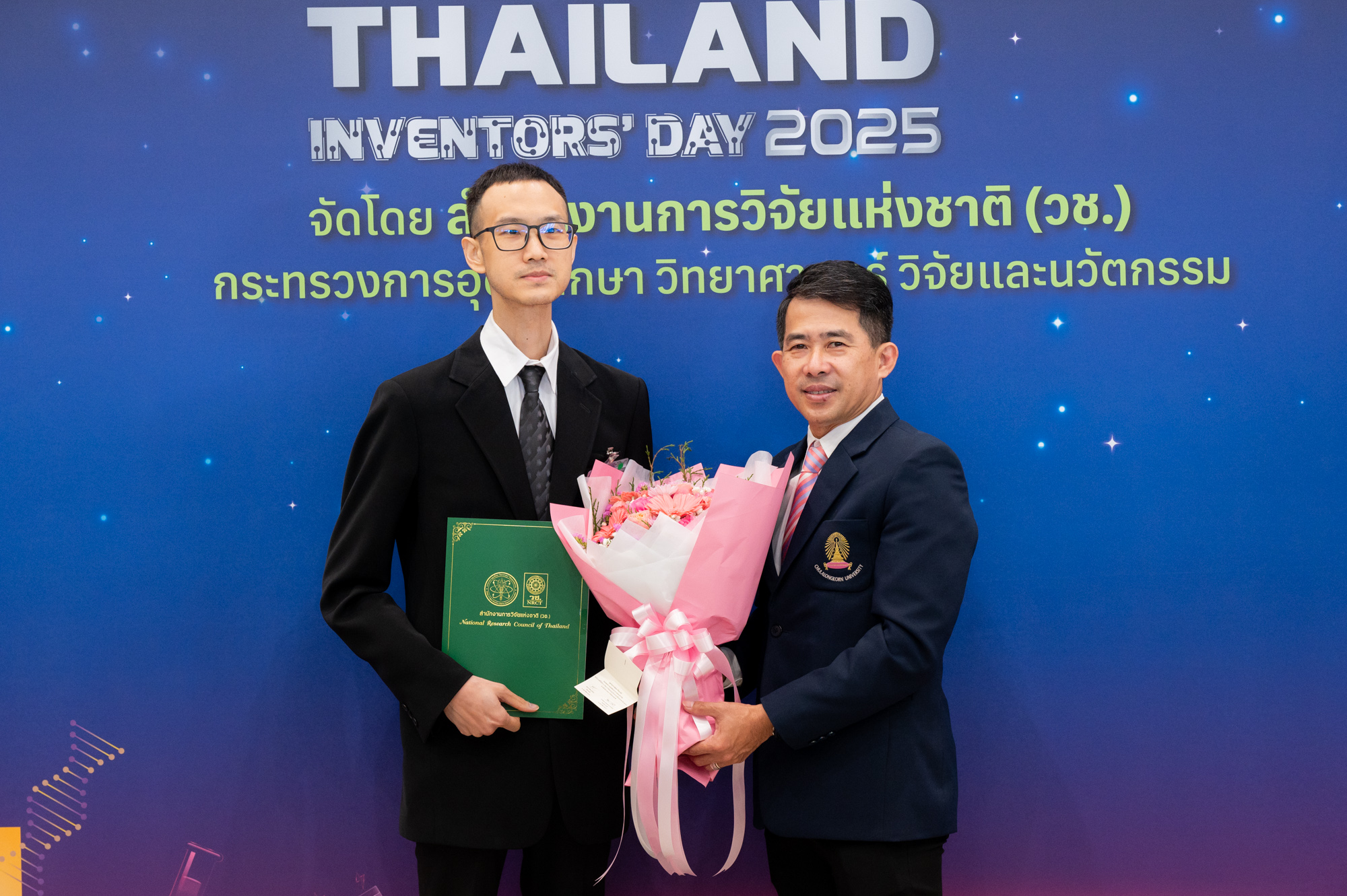 Chula Professors and Researchers Receive National Research Council of Thailand (NRCT) Awards on Thailand Inventor��s Day 2025?