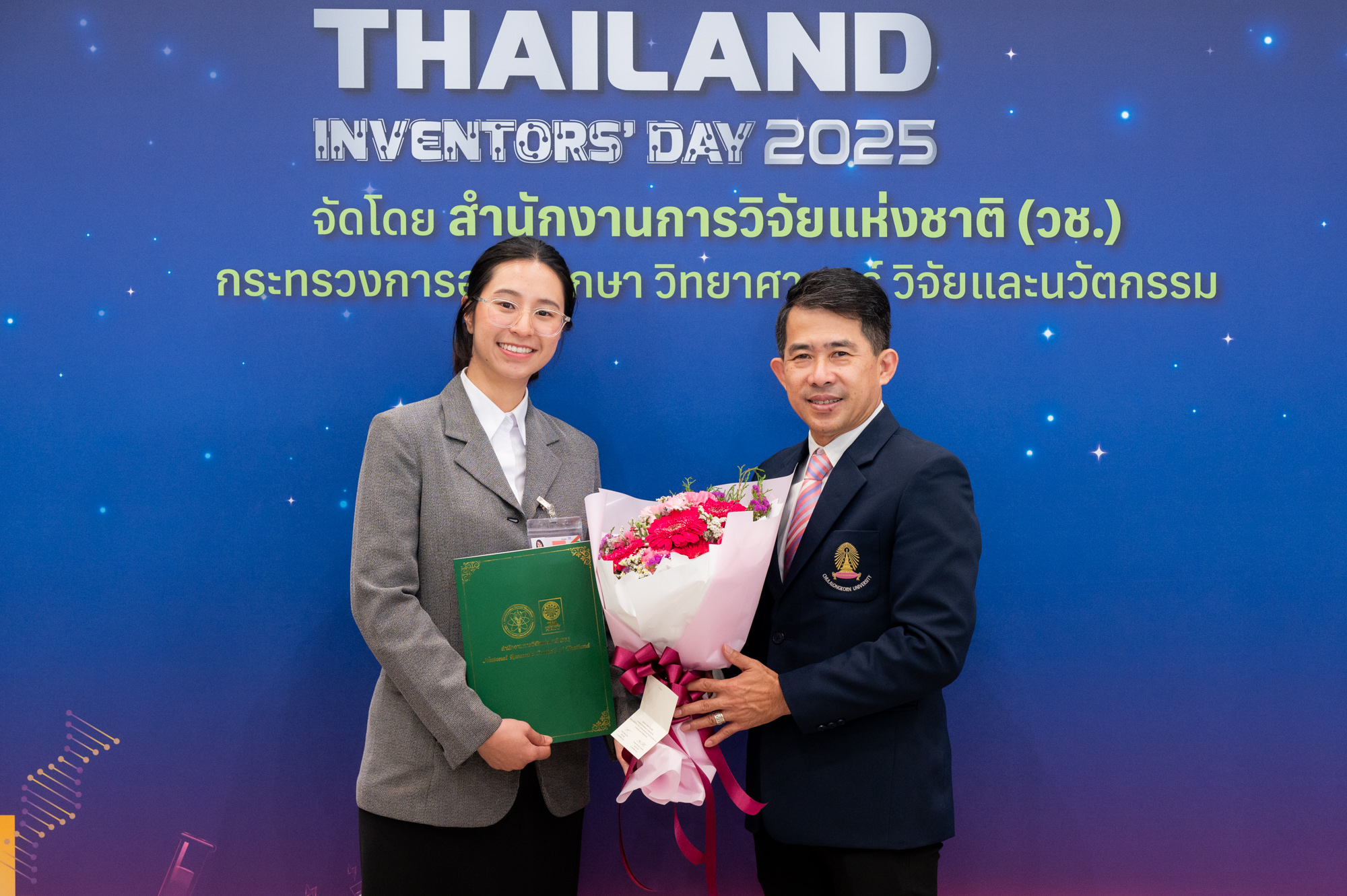 Chula Professors and Researchers Receive National Research Council of Thailand (NRCT) Awards on Thailand Inventor��s Day 2025?