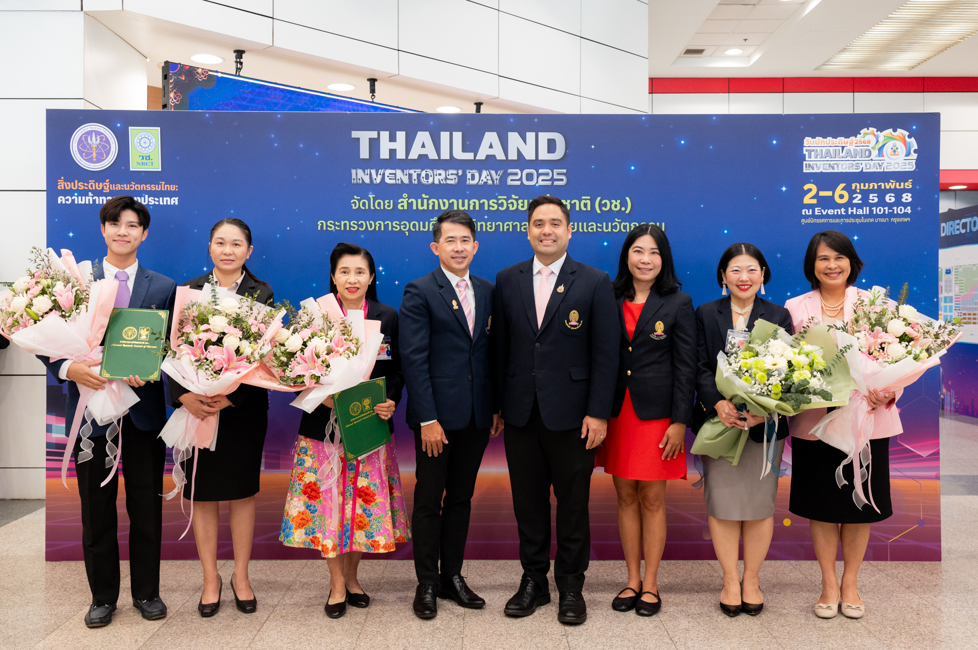 Chula Professors and Researchers Receive National Research Council of Thailand (NRCT) Awards on Thailand Inventor��s Day 2025?