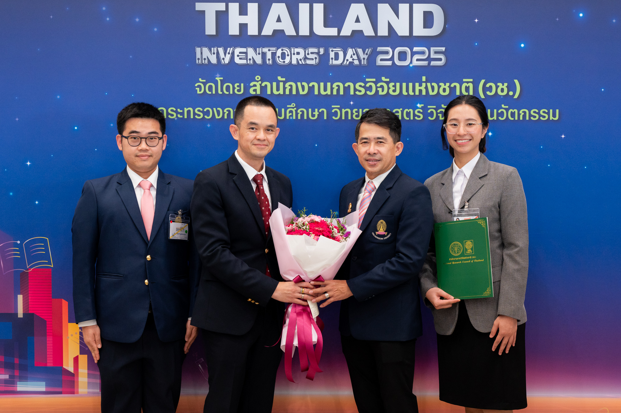Chula Professors and Researchers Receive National Research Council of Thailand (NRCT) Awards on Thailand Inventor��s Day 2025?