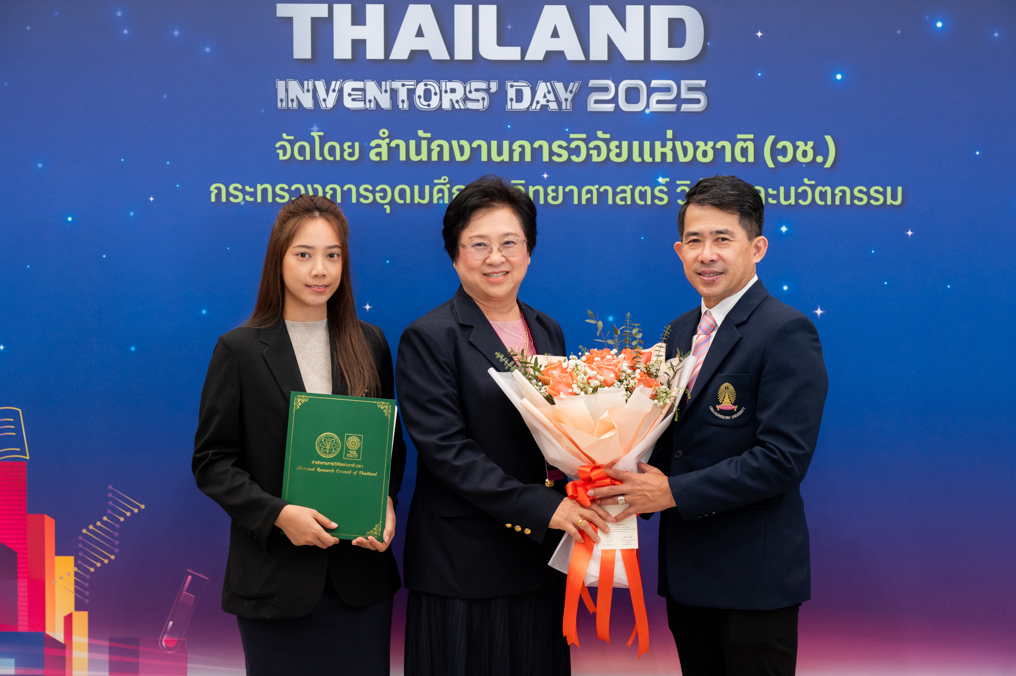 Chula Professors and Researchers Receive National Research Council of Thailand (NRCT) Awards on Thailand Inventor��s Day 2025?