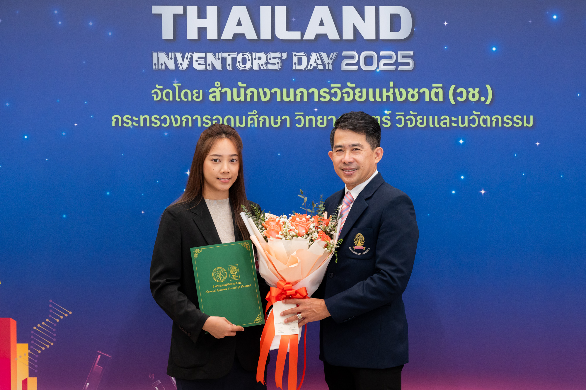Chula Professors and Researchers Receive National Research Council of Thailand (NRCT) Awards on Thailand Inventor��s Day 2025?