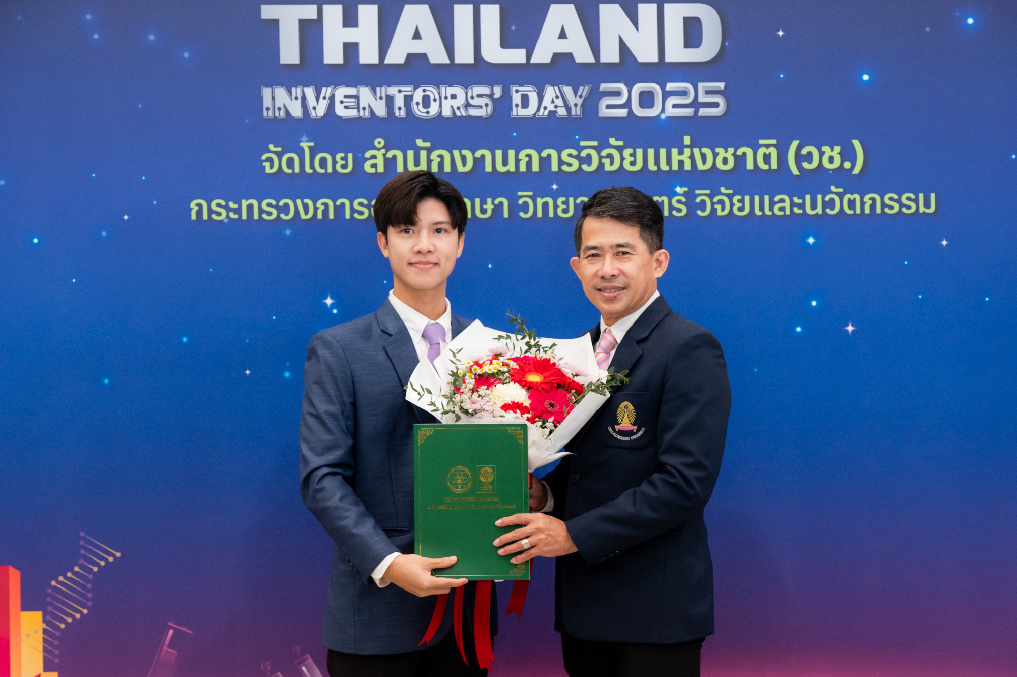 Chula Professors and Researchers Receive National Research Council of Thailand (NRCT) Awards on Thailand Inventor��s Day 2025?