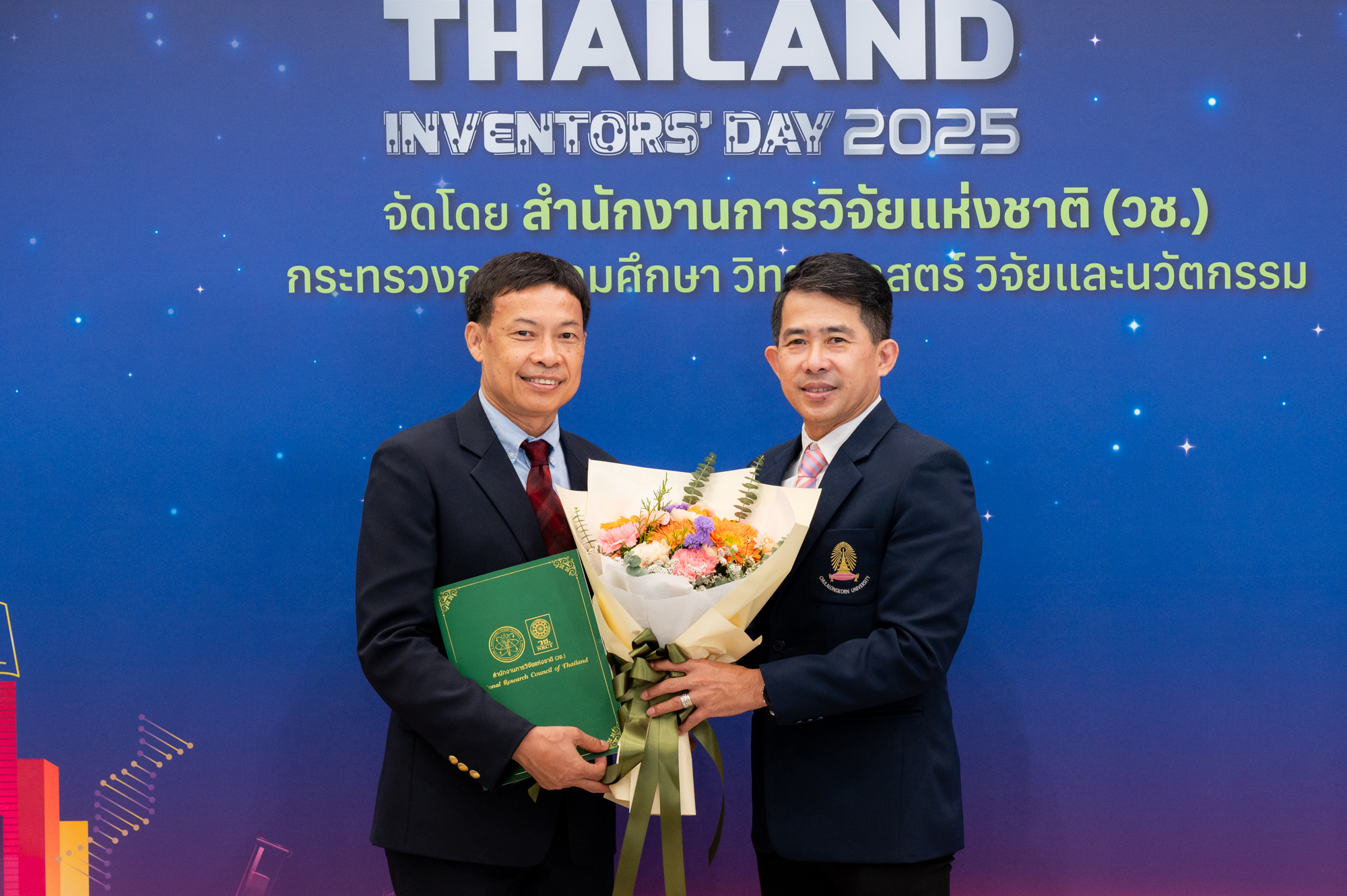 Chula Professors and Researchers Receive National Research Council of Thailand (NRCT) Awards on Thailand Inventor��s Day 2025?