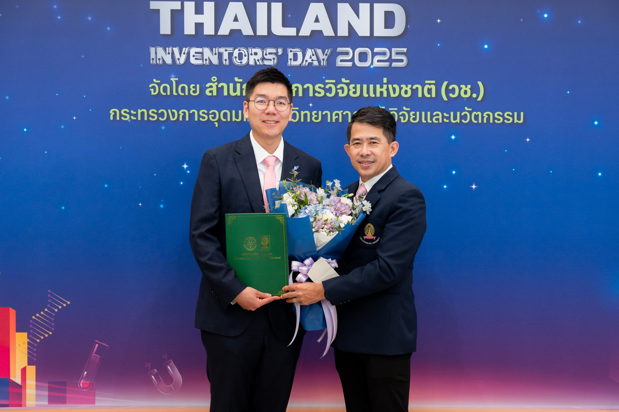 Chula Professors and Researchers Receive National Research Council of Thailand (NRCT) Awards on Thailand Inventor��s Day 2025?