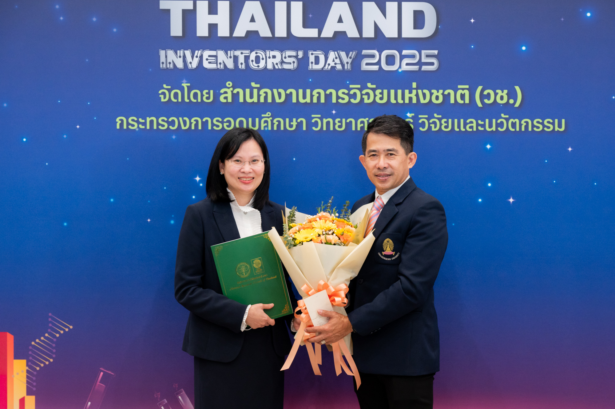 Chula Professors and Researchers Receive National Research Council of Thailand (NRCT) Awards on Thailand Inventor��s Day 2025?