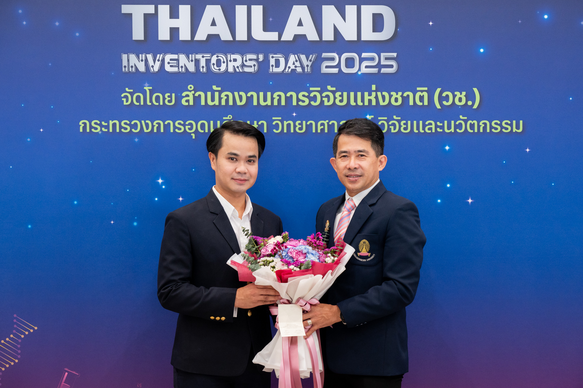 Chula Professors and Researchers Receive National Research Council of Thailand (NRCT) Awards on Thailand Inventor��s Day 2025?