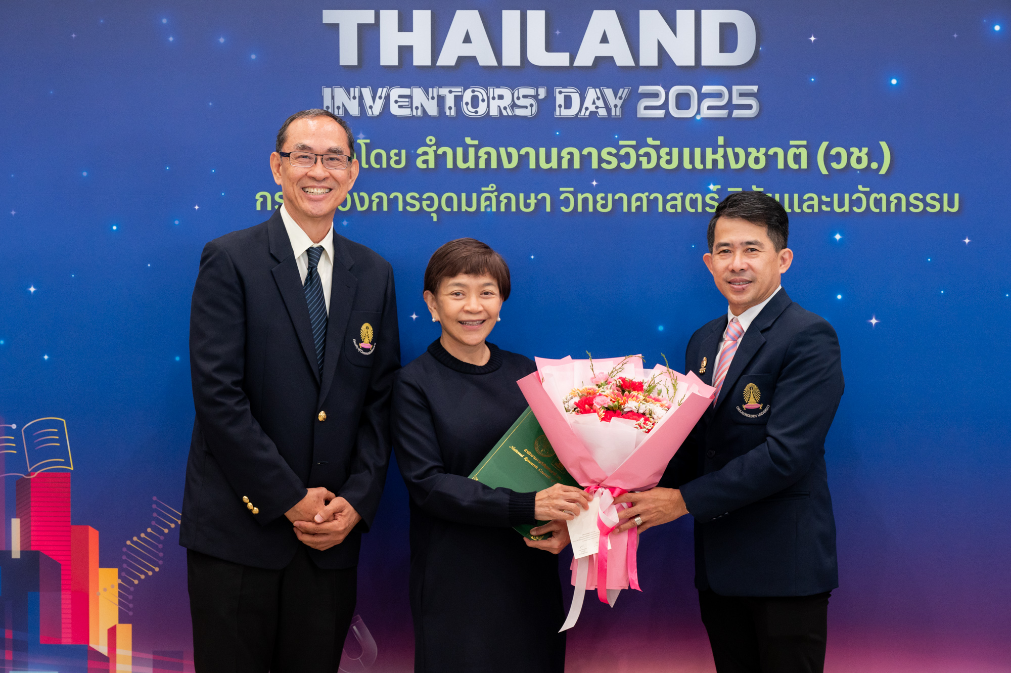 Chula Professors and Researchers Receive National Research Council of Thailand (NRCT) Awards on Thailand Inventor��s Day 2025?