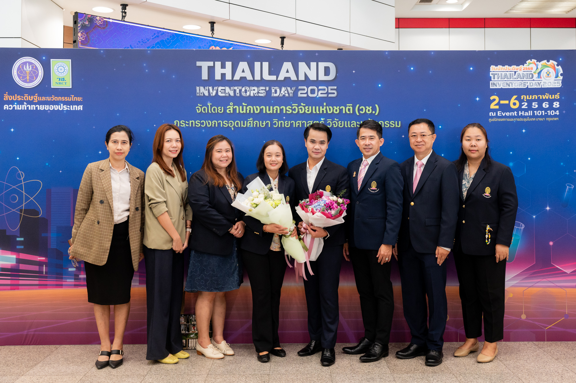 Chula Professors and Researchers Receive National Research Council of Thailand (NRCT) Awards on Thailand Inventor��s Day 2025?