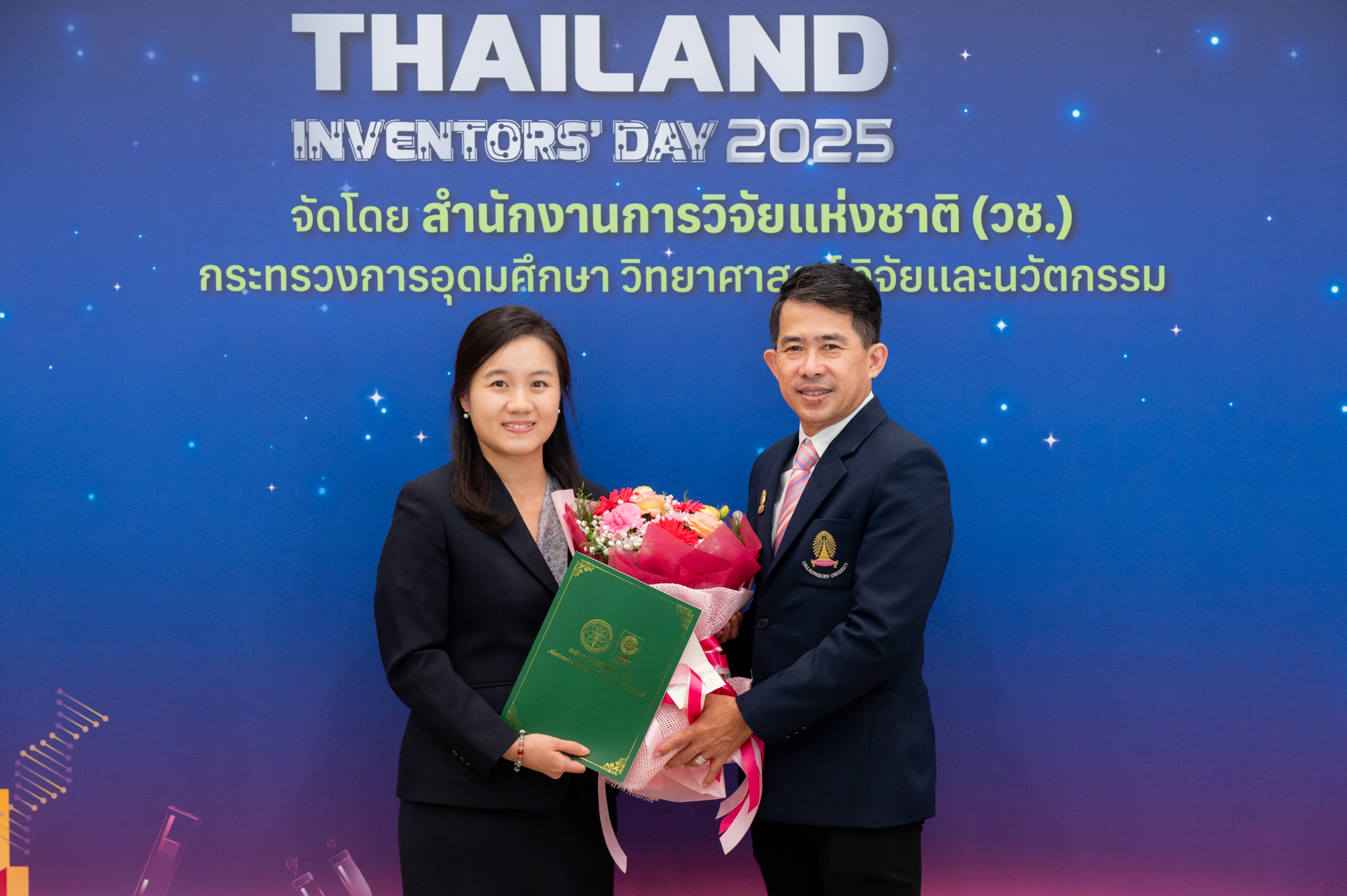 Chula Professors and Researchers Receive National Research Council of Thailand (NRCT) Awards on Thailand Inventor��s Day 2025?