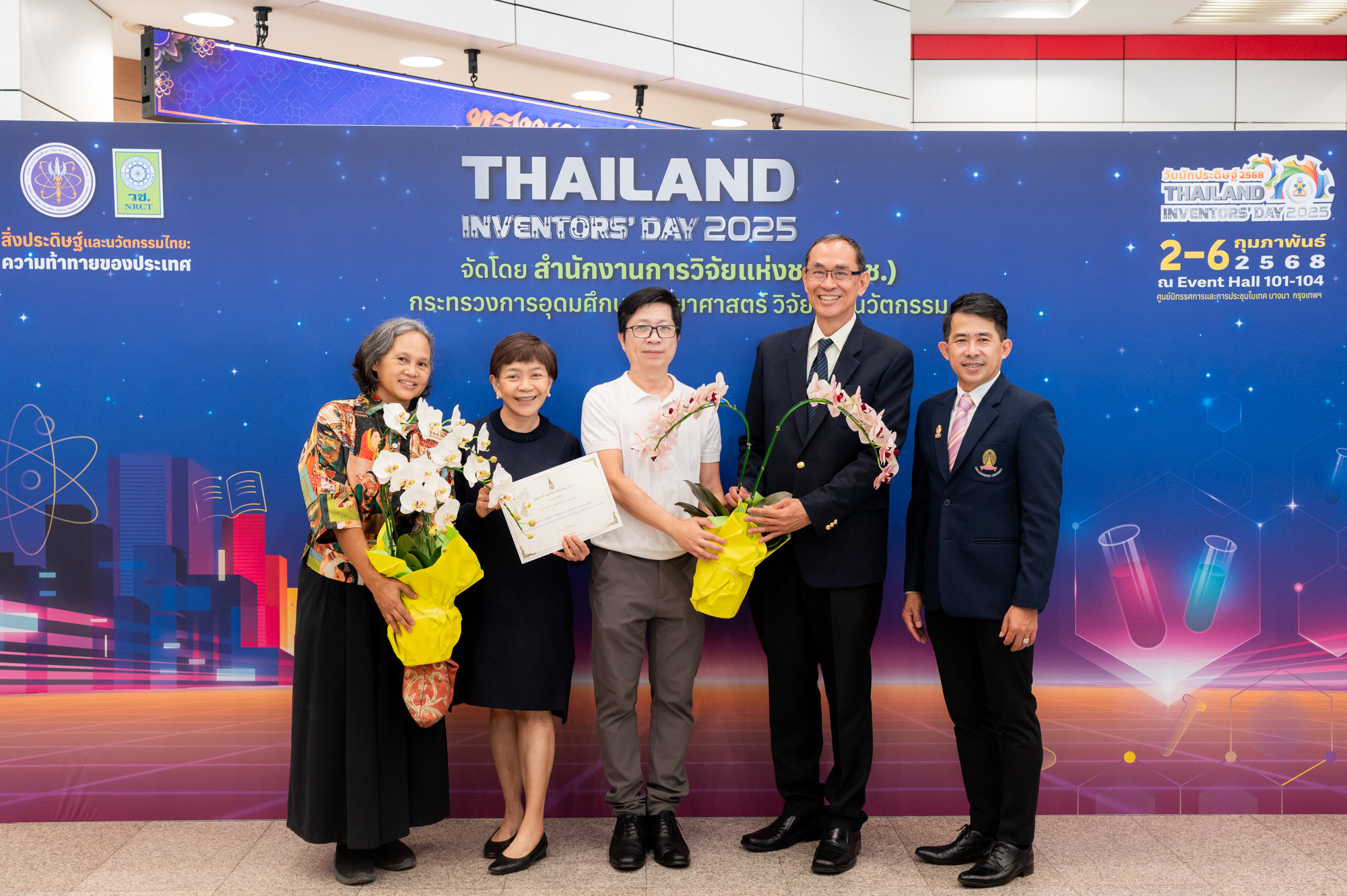 Chula Professors and Researchers Receive National Research Council of Thailand (NRCT) Awards on Thailand Inventor��s Day 2025?