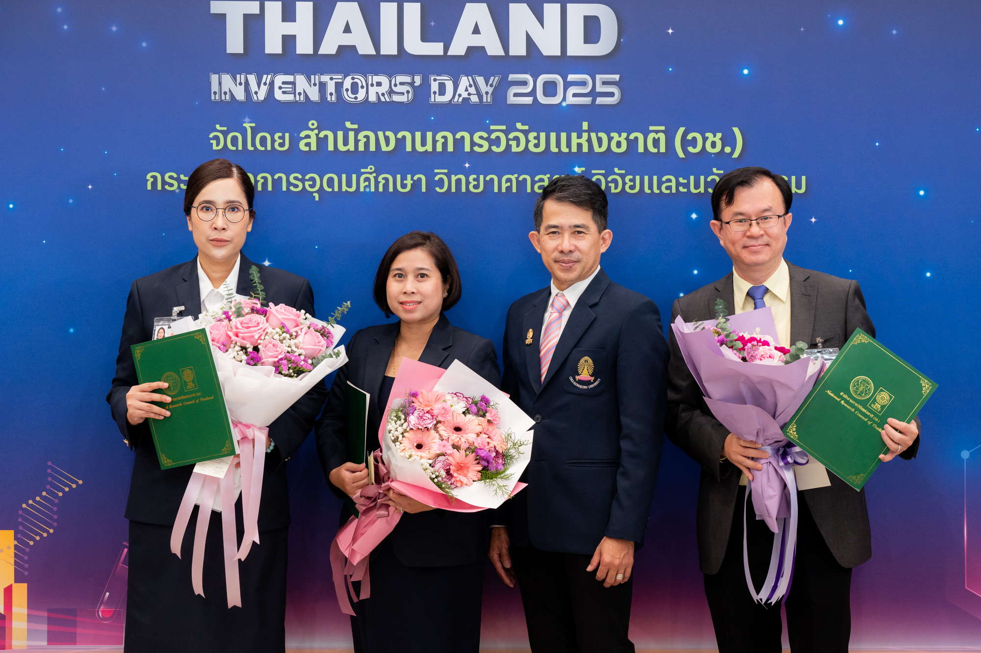 Chula Professors and Researchers Receive National Research Council of Thailand (NRCT) Awards on Thailand Inventor��s Day 2025?