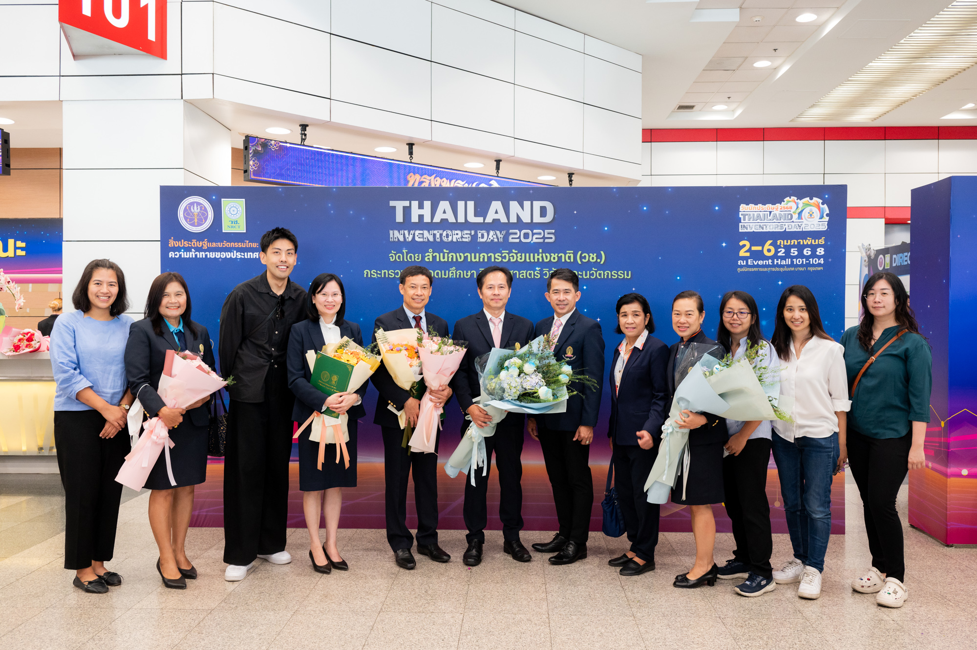 Chula Professors and Researchers Receive National Research Council of Thailand (NRCT) Awards on Thailand Inventor��s Day 2025?