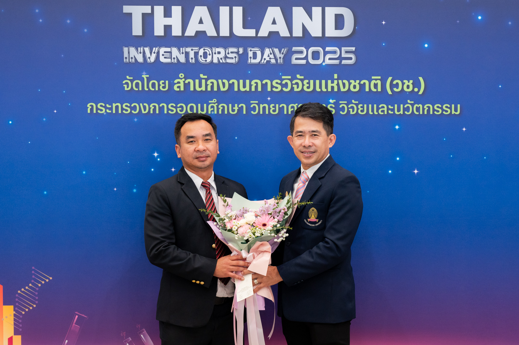 Chula Professors and Researchers Receive National Research Council of Thailand (NRCT) Awards on Thailand Inventor��s Day 2025?