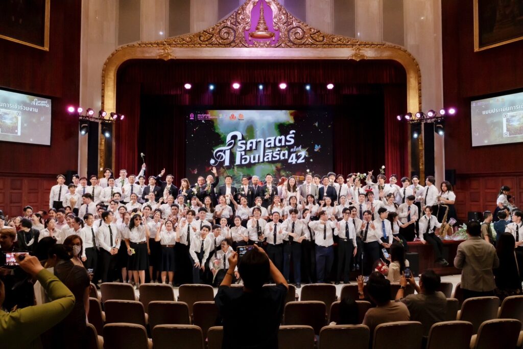"Kru Arts Concert 42nd Edition" at Chula a Success: Promoting Music Education Knowledge and Aesthetic Appreciation