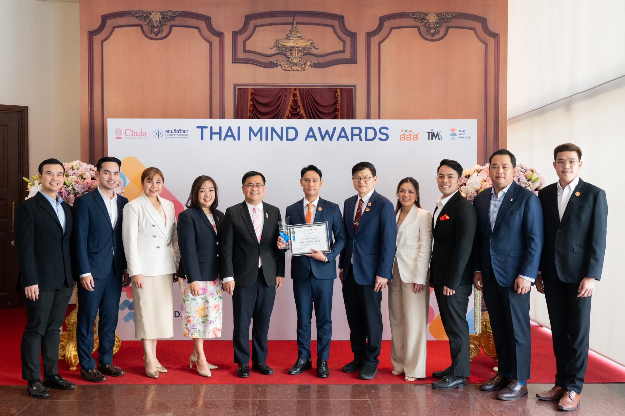Faculty of Psychology, �鶹����, and ThaiHealth Award 11 Organizations in the Thai Mind Awards?