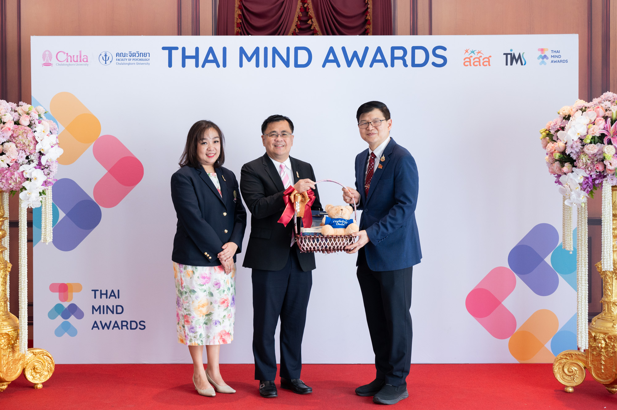 Faculty of Psychology, �鶹����, and ThaiHealth Award 11 Organizations in the Thai Mind Awards?