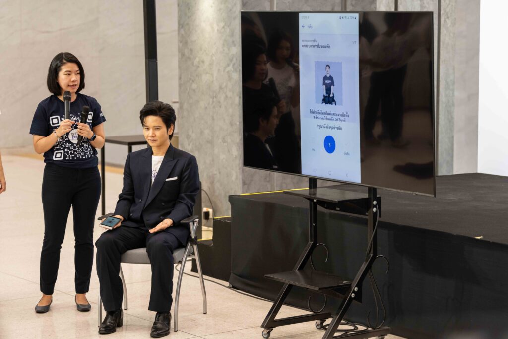 King Chulalongkorn Memorial Hospital and Thai Red Cross Society Launch ��Check PD��, Parkinsons��s Screening Application with 90% Accuracy