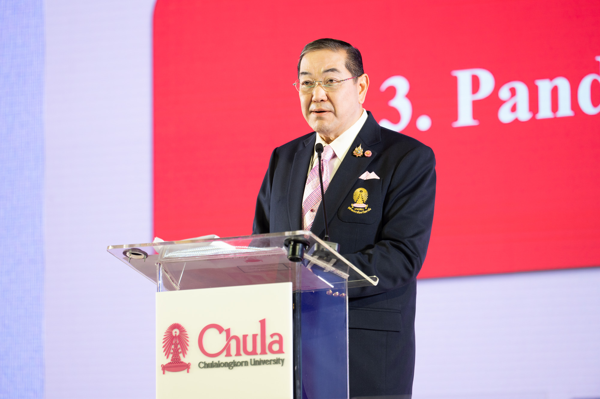 Prof. Dr. Surakiart Sathirathai, President of the �鶹���� Council: Future Thailand: The Comprehensive View