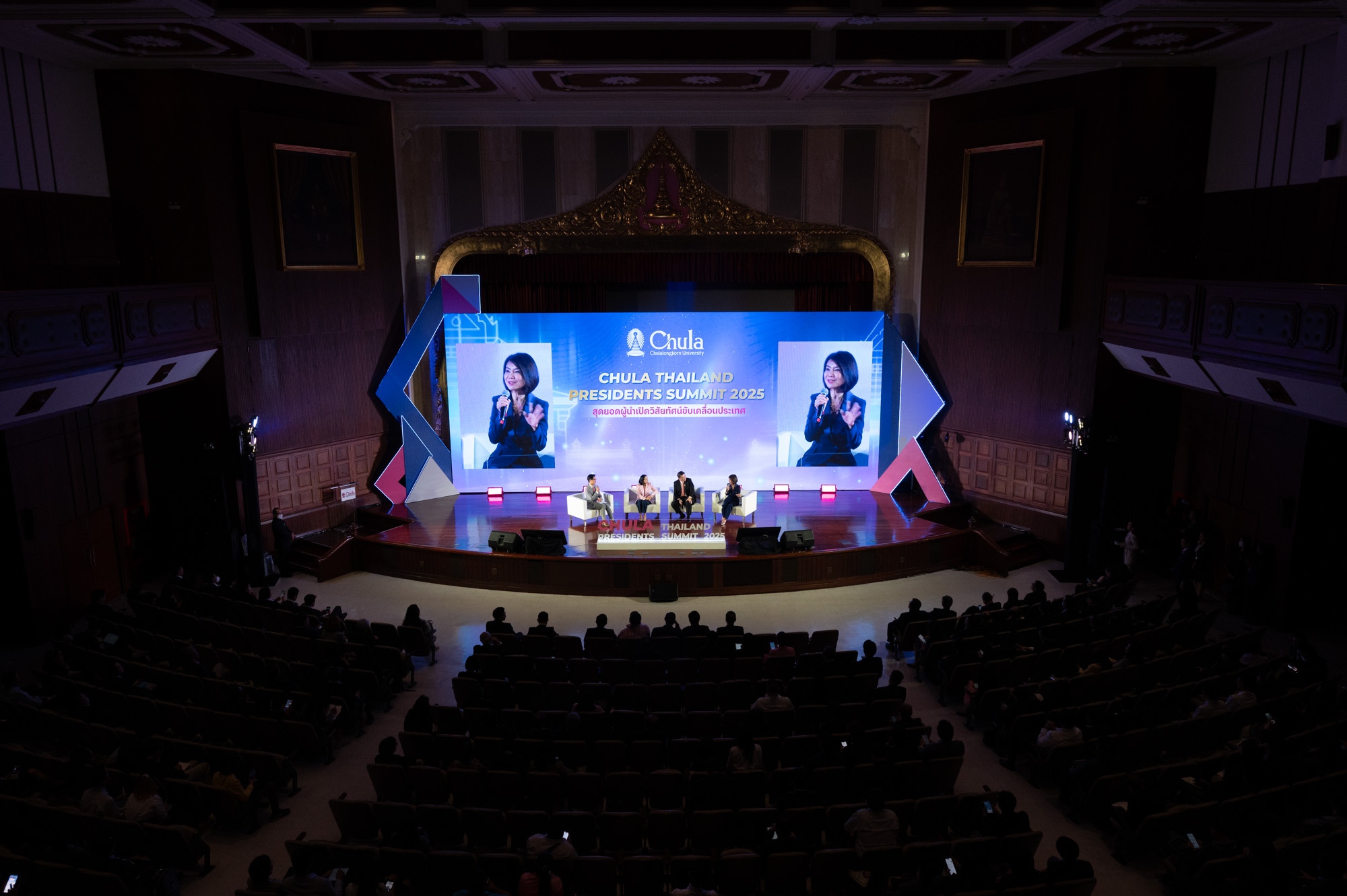 Chula Thailand Presidents' Summit 2025 �鶹���� Brings Together Top Leaders to Shape Thailand��s Future