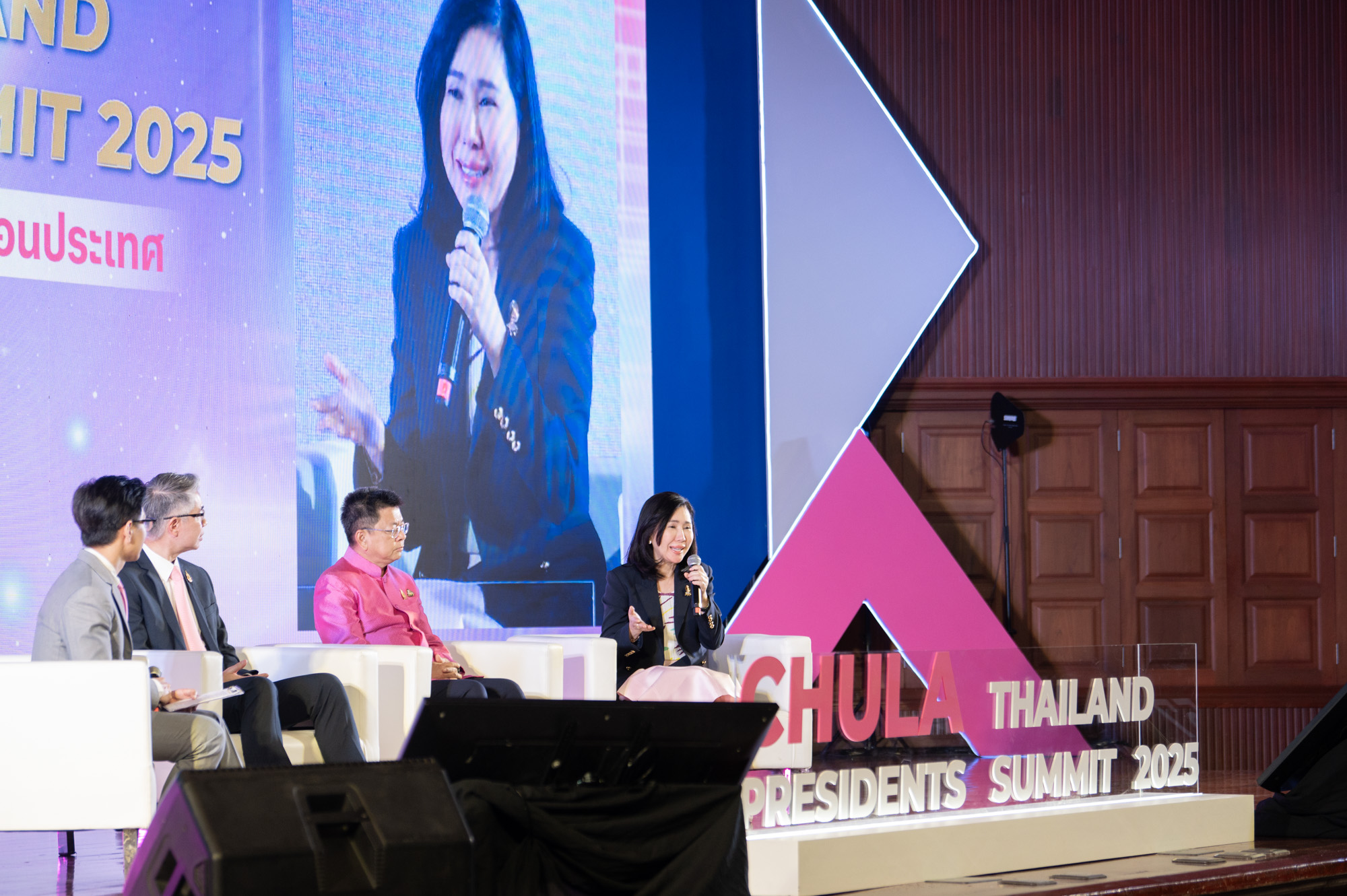 Chula Thailand Presidents' Summit 2025 �鶹���� Brings Together Top Leaders to Shape Thailand��s Future