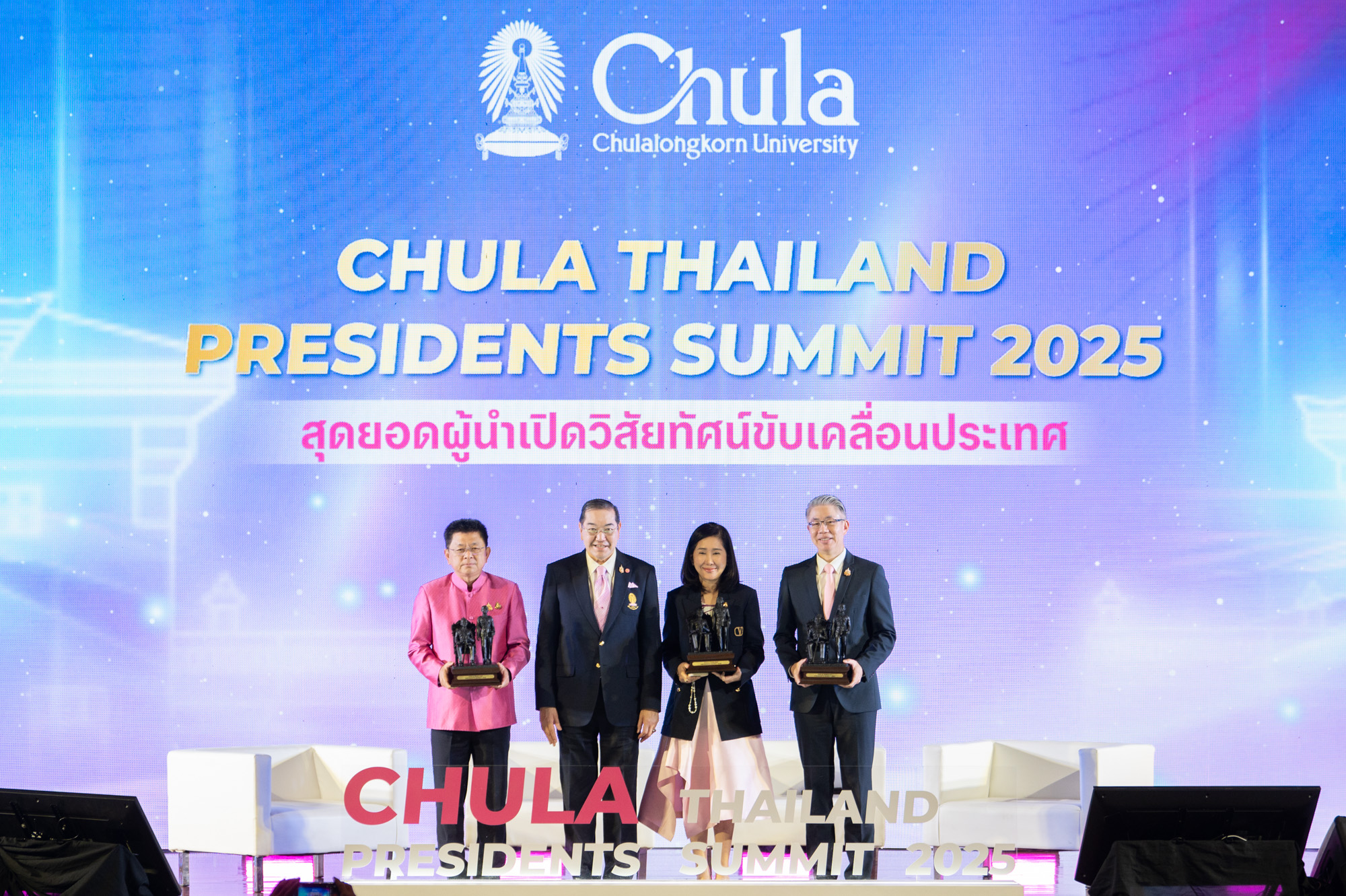 Chula Thailand Presidents' Summit 2025 �鶹���� Brings Together Top Leaders to Shape Thailand��s Future