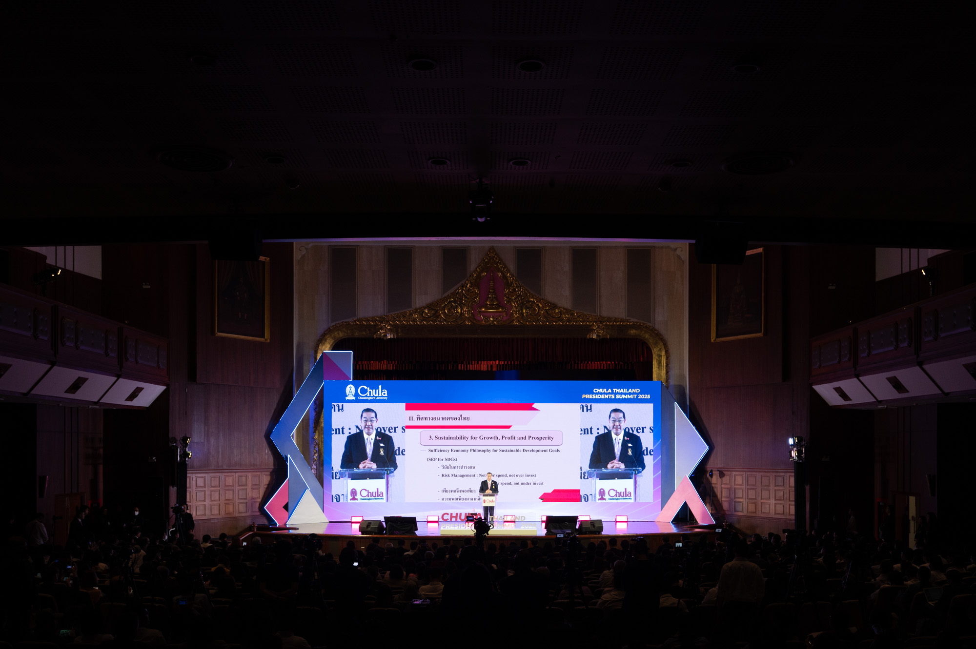 Prof. Dr. Surakiart Sathirathai, President of the �鶹���� Council: Future Thailand: The Comprehensive View