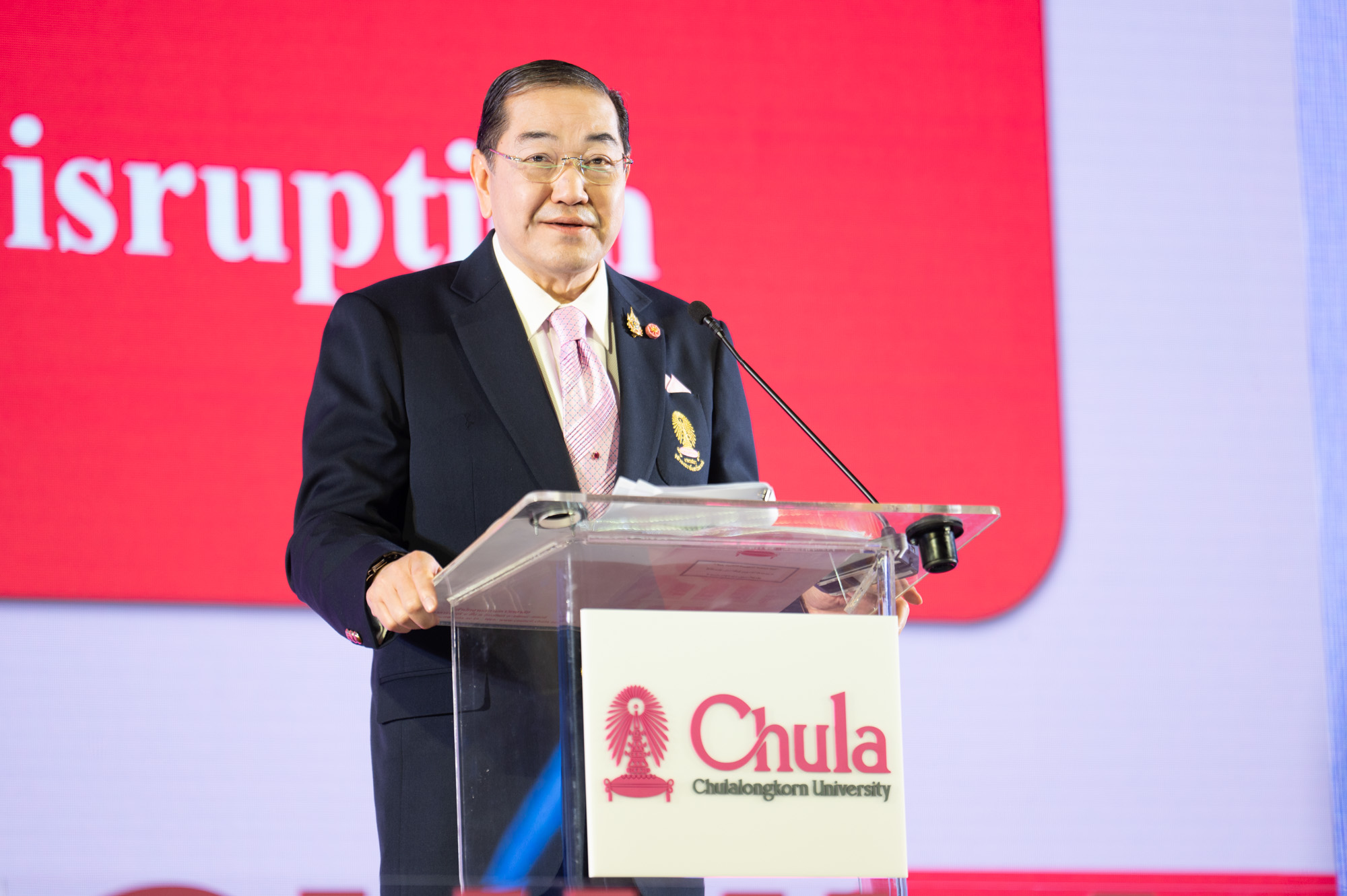 Prof. Dr. Surakiart Sathirathai, President of the �鶹���� Council: Future Thailand: The Comprehensive View