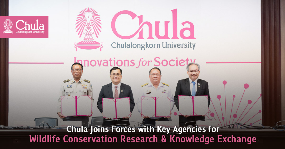 Chula Joins Forces with Key Agencies for Wildlife Conservation Research and Knowledge Exchange 