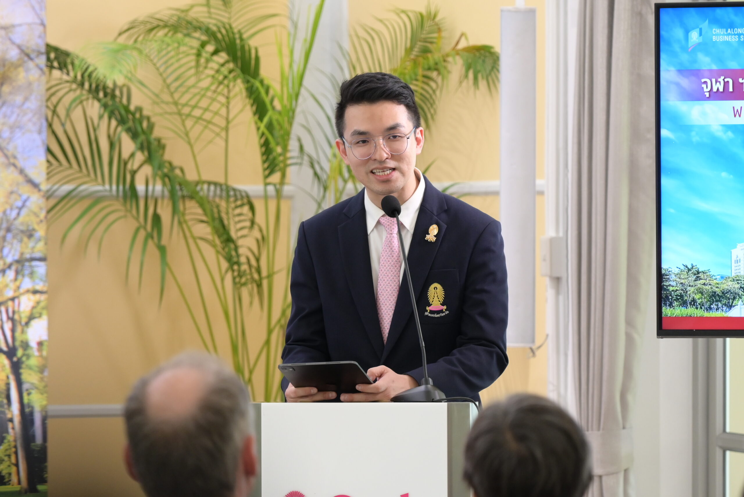 CU-ENGINEERING & MBA Chula Partner with MIT LGO to Launch Chula-LGO: A Master's Program in Engineering and Business