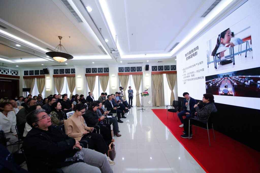 Chula CommArts & CUNX Join the ��Decoding Thai Film in China�� with Thai Consulate in Guangzhou?