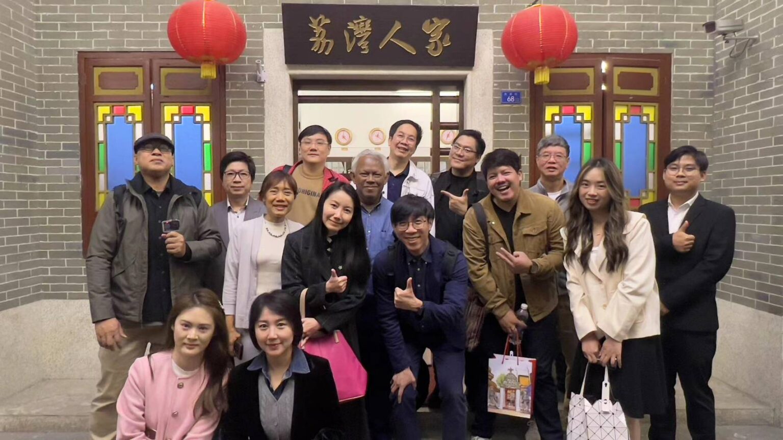 Chula CommArts & CUNX Join the ��Decoding Thai Film in China�� with Thai Consulate in Guangzhou?