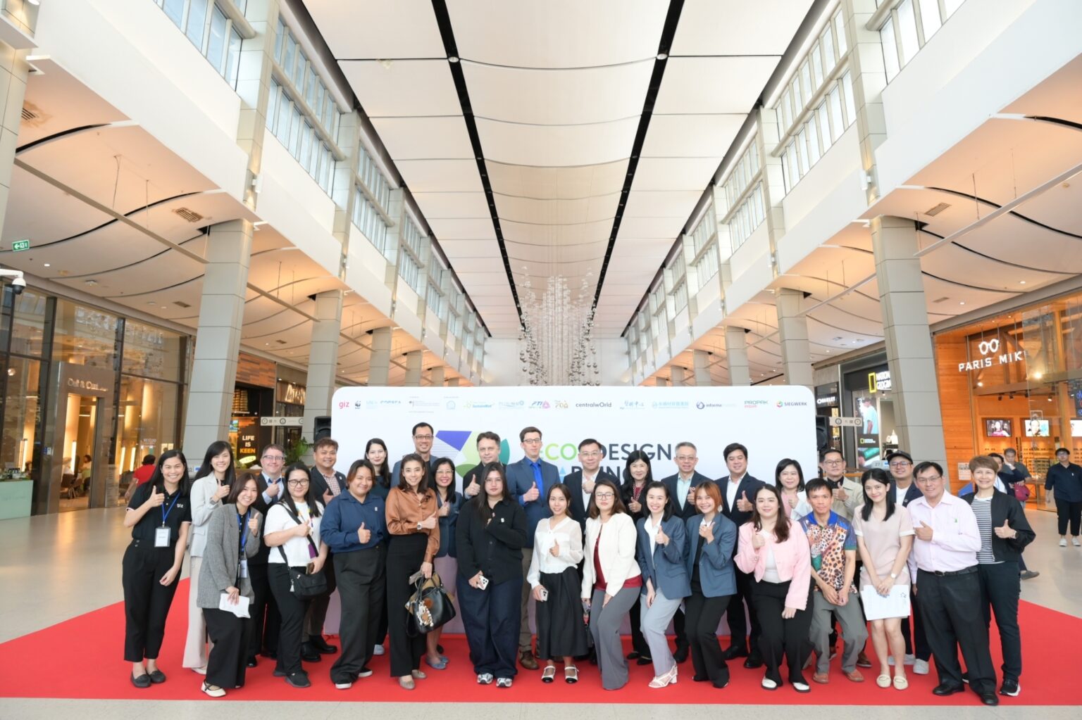 PETROMAT Chula Joins Press Conference on “Eco-Design Sparking Innovation Award”, Calling for Sustainable Packaging Design Submissions 