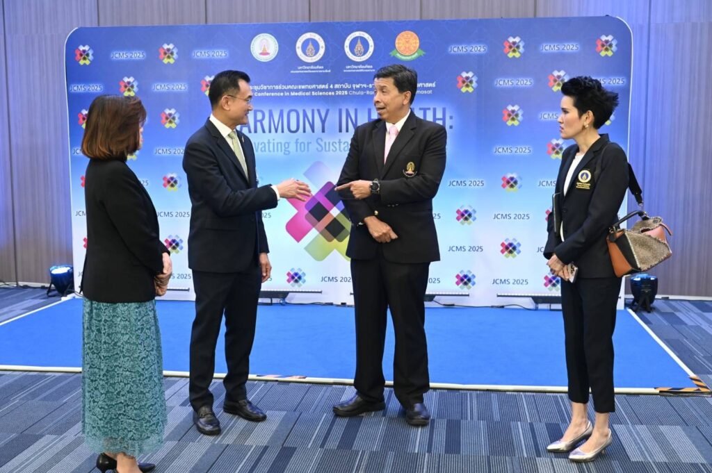 MOU Signing for 2025 Joint Academic Conference – Faculties of Medicine from Chula, Rama, Siriraj & Thammasat