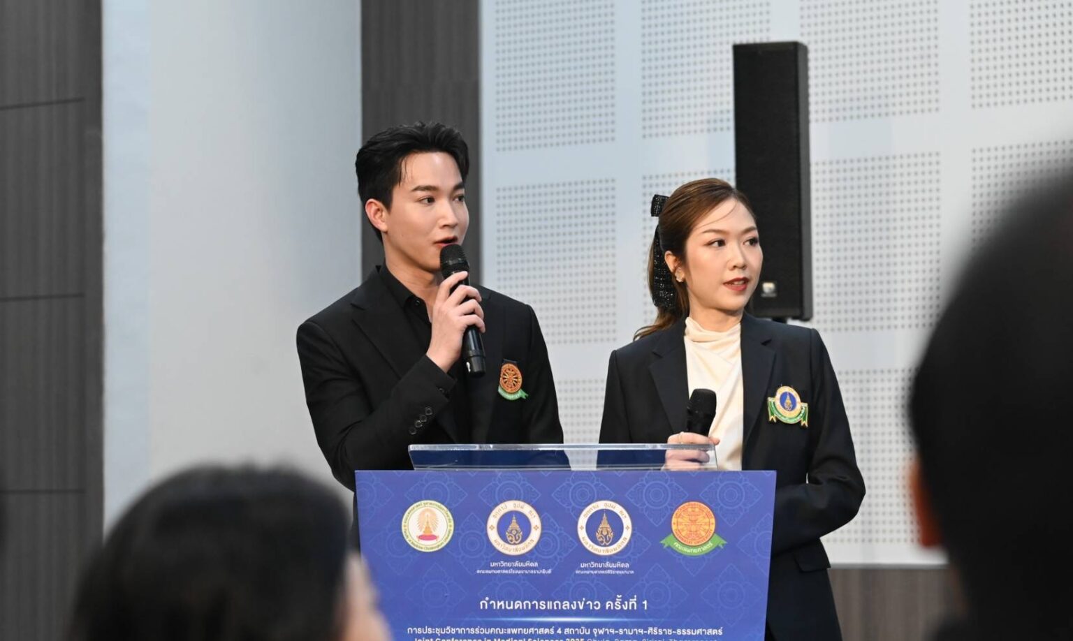 MOU Signing for 2025 Joint Academic Conference – Faculties of Medicine from Chula, Rama, Siriraj & Thammasat