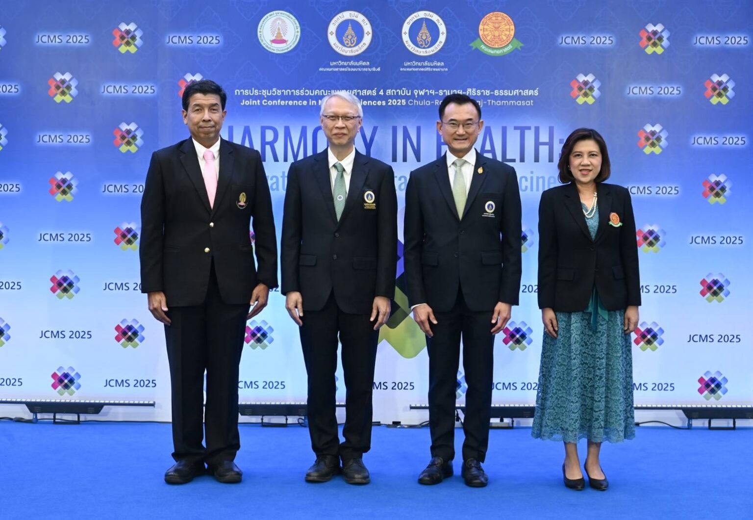 MOU Signing for 2025 Joint Academic Conference – Faculties of Medicine from Chula, Rama, Siriraj & Thammasat