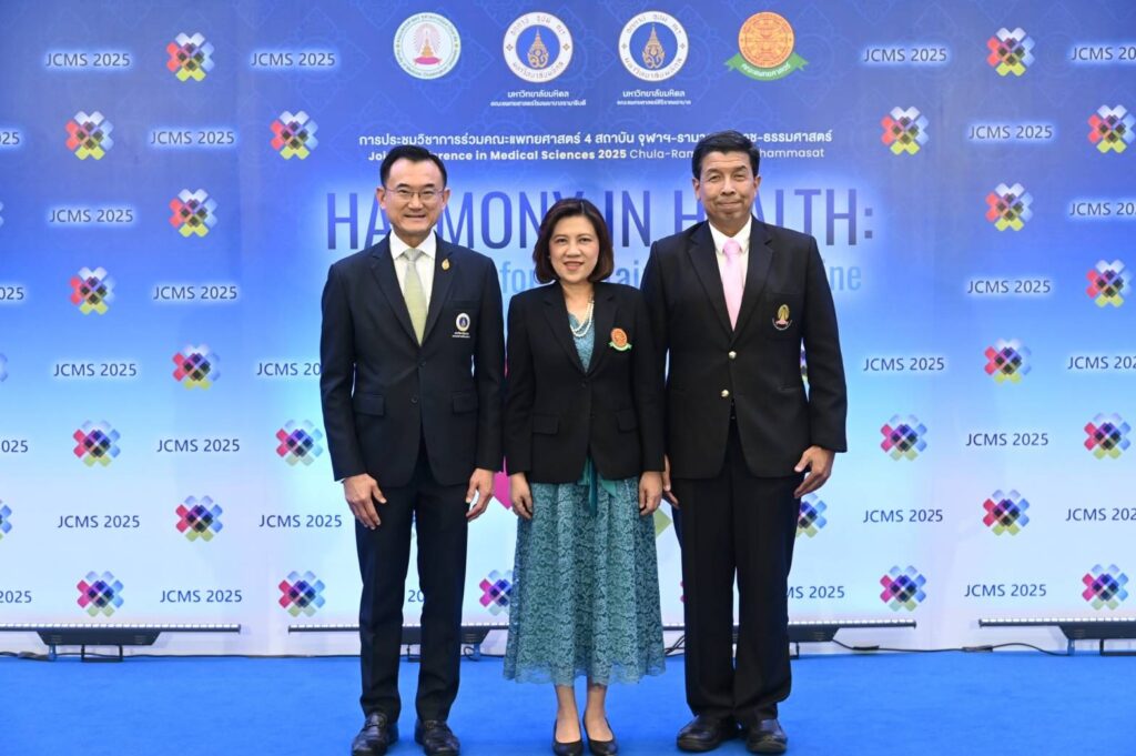MOU Signing for 2025 Joint Academic Conference – Faculties of Medicine from Chula, Rama, Siriraj & Thammasat