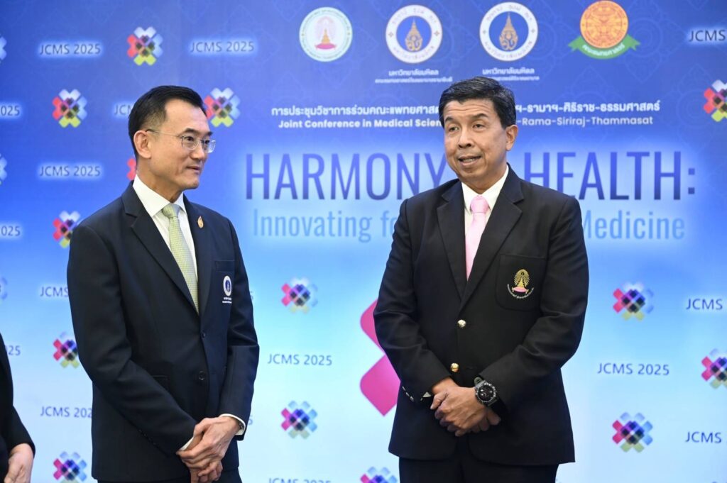 MOU Signing for 2025 Joint Academic Conference – Faculties of Medicine from Chula, Rama, Siriraj & Thammasat