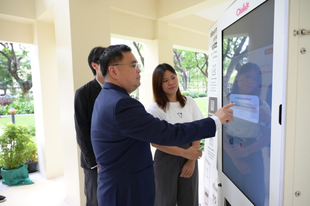 Chula & Think R K Co., Ltd. Collaborate to Launch AI-Driven Smart City Initiative with VendWeGo® Integration 